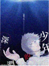 123电影网综艺推荐城市漫游者